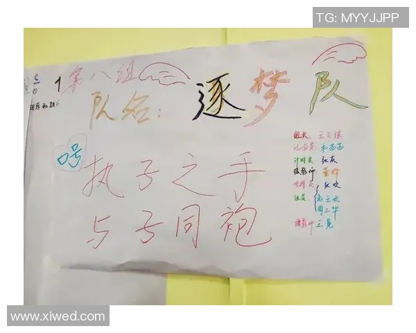 足球生涯的起伏与梦想追逐的旅程探讨